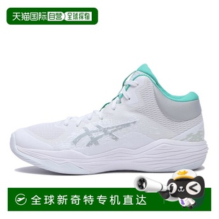 2亚瑟士 日本直邮日本直邮 ASICS NOVA FLOW