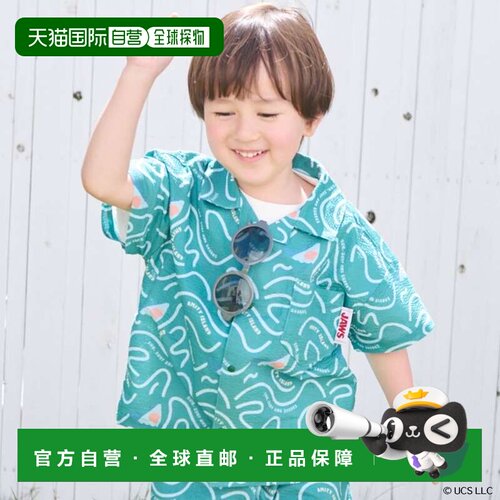 日本直邮NARUMIYA [WEB别注] [JAWS] 希萨卡全印花短袖衬衫