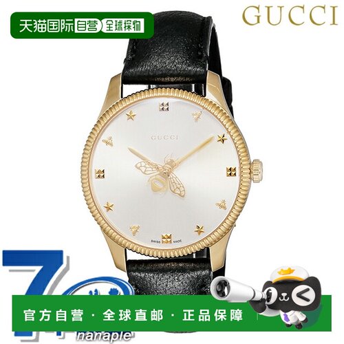 日本直邮Gucci G-Timeless 石英电池供电手表女士GUCCI YA1264181