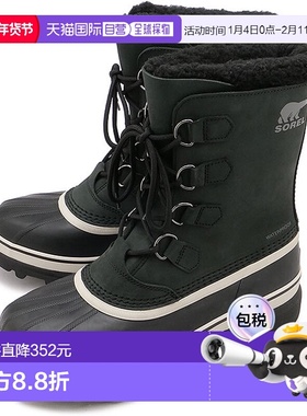 日本直邮SOREL 男士驯鹿防水 NM1000-016 FW23 M CARIBOU WP 雪地