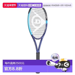 日本直邮邓禄普 FX 500 Tour DS22600 2025AW 硬地网球拍
