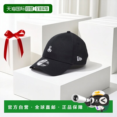1h可退 日本直邮SOPHNET. × NEW ERA 男士 棉质斯科皮恩9FORTY棒