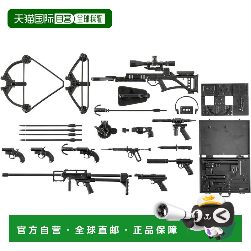 【日本直邮】TOMYTEC Little Armory LD041 Silent Nine 塑料模型图片