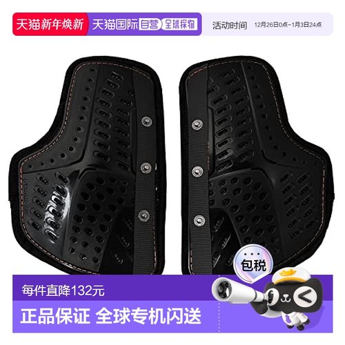 【日本直邮】Komine摩托用SK-838 CE规格2内衬护胸多功能黑Free04