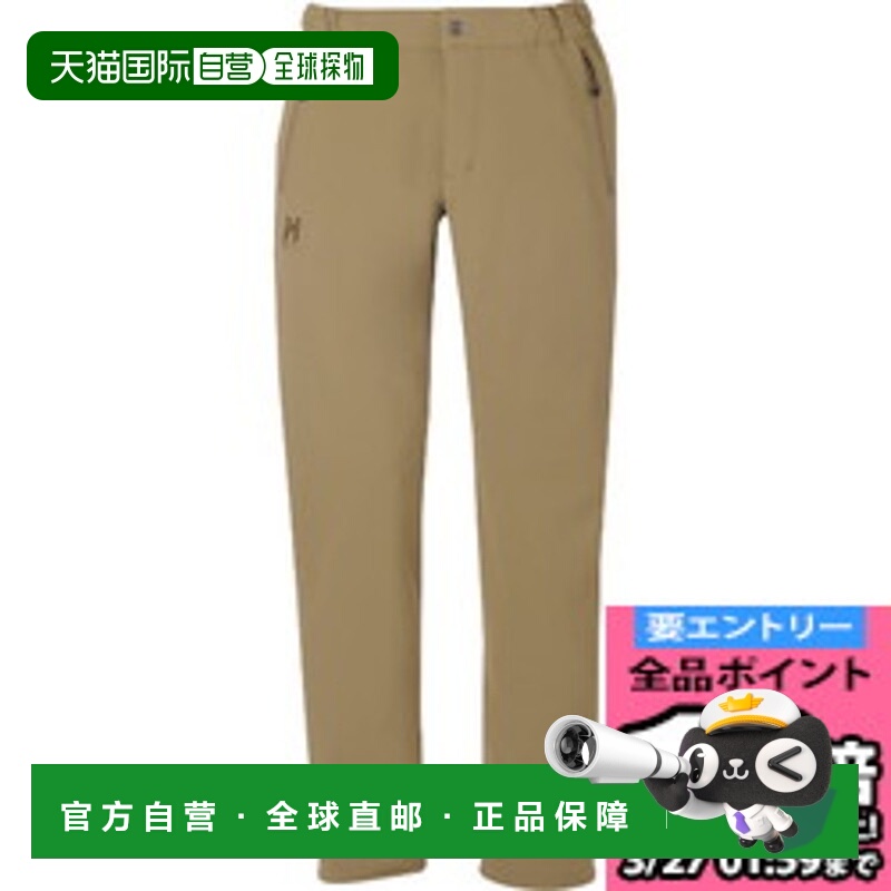 日本直邮MILLET MONTE ROSA PANT NEO W 户外长裤 女士 MIV01830-