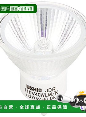 【日本直邮】ELPA 卤素灯50W形 E11 中角 G-166NH (JDR110V40WLM/