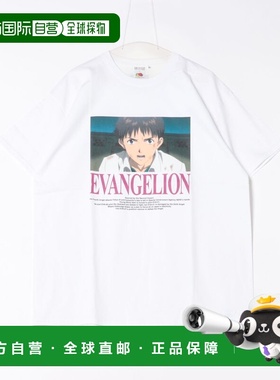 1h可退 日本直邮FRUIT OF THE LOOM 男女同款 RADIOWAVE EVA'THE