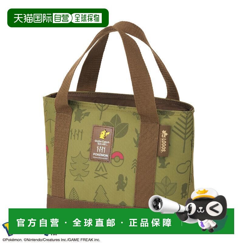 日本直邮LOGOS 【LOGOS官方】 宝可梦 冰点下包装抗菌 设计冷却器图片
