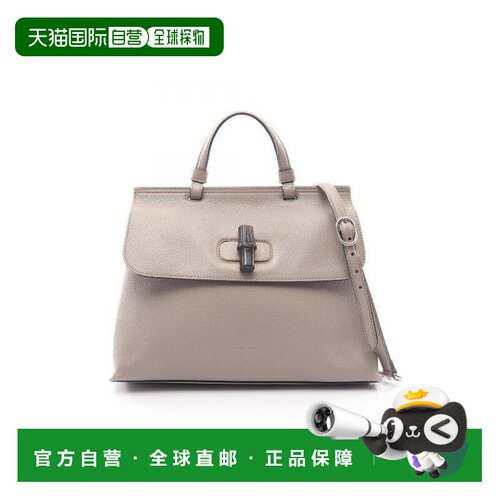 日本直邮中古Gucci古驰女包B级9新shoulder bag斜挎包牛皮斜挎包