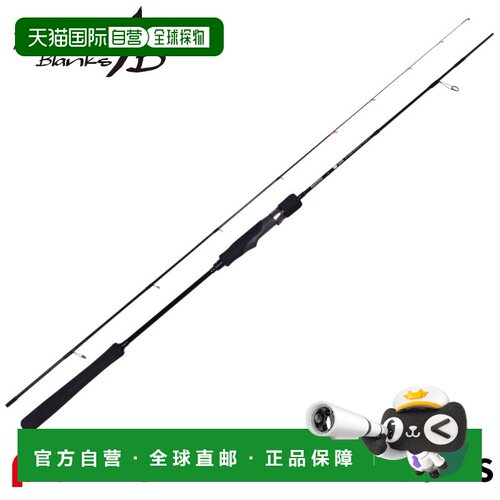 日本直邮yamaga blanks 竿身 IM 511S新款