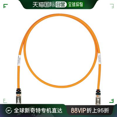 日本直邮Panduit泛达网线STP6X5MOR橙色宽带线传输稳定不卡顿5m