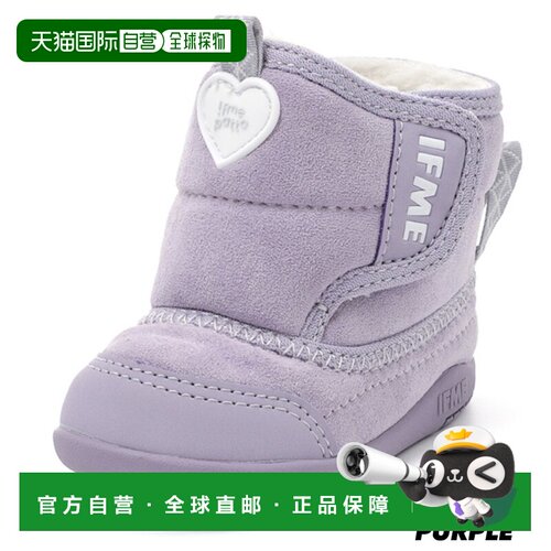 日本直邮IFME patto 婴幼儿学步鞋 20-5812 2025年秋冬 魔术贴易