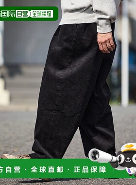 1h可退 日本直邮FREAK'S STORE 男士 宽松廓形灯芯绒九分裤 12432