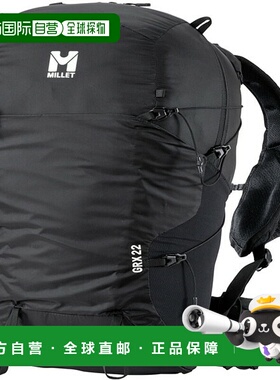 日本直邮MILLET GRX 22 户外背包 MIS01303-N0247