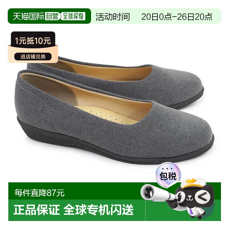 日本直邮Pansy Office 女士高跟鞋 4055 弹力拇囊炎轻质 Pansy