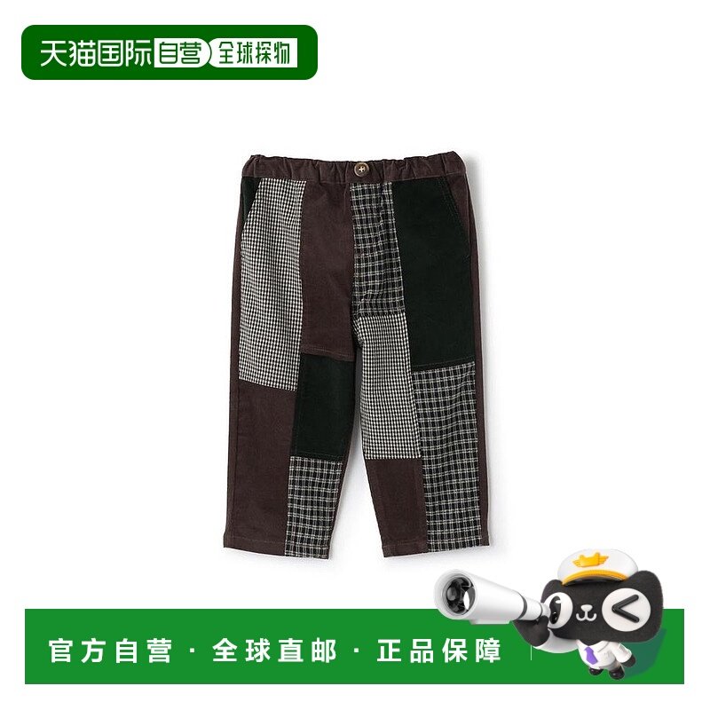 日本直邮日潮 petit main拼布裤9553121,童装/婴儿装/亲子装,裤子,淘宝优惠券,粉丝福利购,淘宝优惠卷