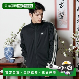 日本直邮 Under Armour UA TRACK JACKET运动夹克[6001430001]