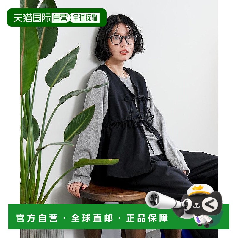 1h可退 日本直邮FREAK'S STORE 女装 乌毛风格 佩plum背心裤套装