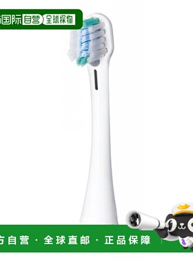 【日本直邮】Panasonic松下EW0909-W电动牙刷替换刷头白色