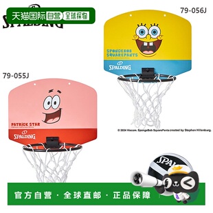 日本直邮斯伯丁运动男士女士青少年微型迷你海绵宝宝微笑篮球配件