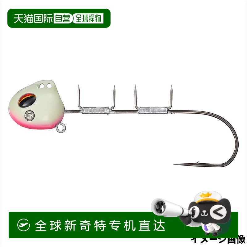 日本直邮Daiwa Funa Tachiuo Tenya SS 40 TG（钨）全绿辉光粉红