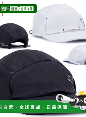 日本直邮彪马高尔夫 Shadowcat 轻便便携帽 男士 027110 2025 型