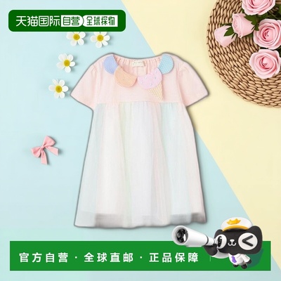 日本直邮日潮 Baby Cheer冰淇淋领薄纱短袖1552201条纹