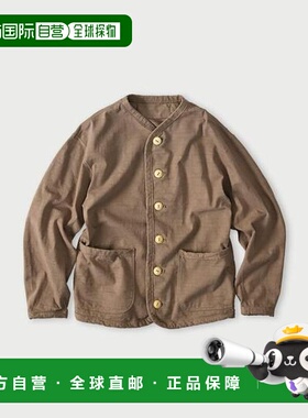 1h可退 日本直邮45R 凹凸天竺908包边开衫