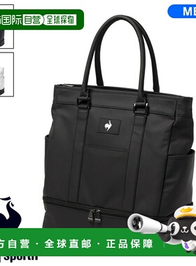 日本直邮Le Coq Golf 男士双层波士顿包带鞋架2025 款LG5FBB01M