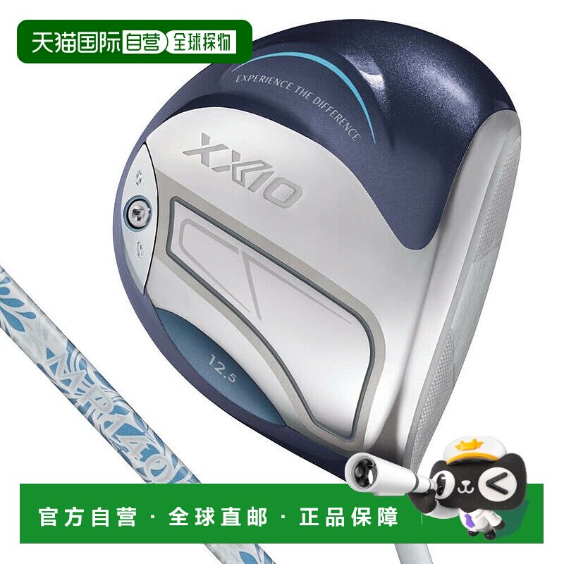 【日本直邮】DUNLOP　运动用品　高尔夫驾驶器　XXIO 14