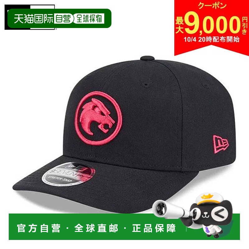 日本直邮New Era 14750890 9SEVENTY 弹力按扣 LIV GOLF LEGION