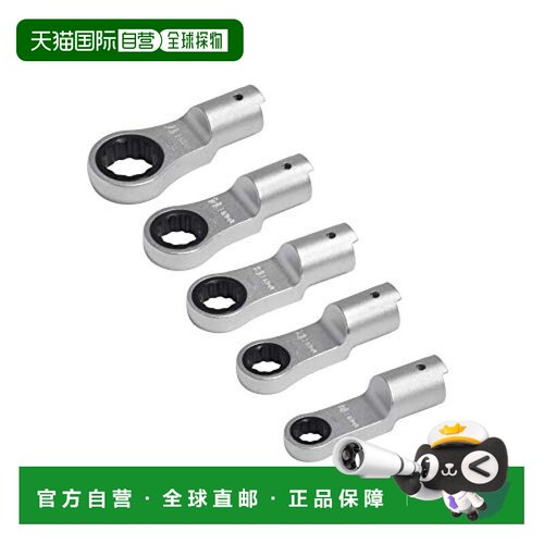 【日本直邮】TONE前田可替换式十二角套筒扭力扳手替换头φ12mm 5