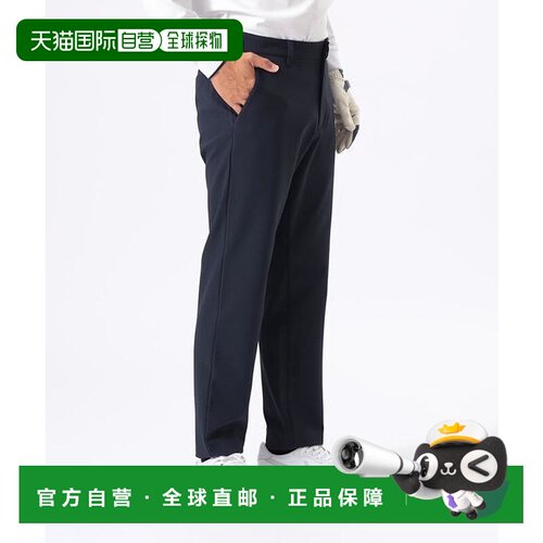 1h可退 日本直邮BEAMS GOLF ORANGE LABEL / 运动长裤【防紫外线・