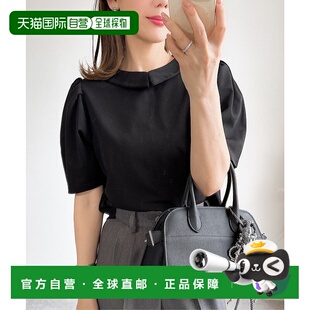 1h可退 日本直邮&. NOSTALGIA 女士小翻领褶袖上衣 10196797