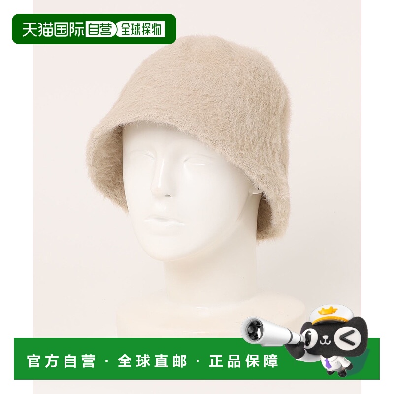 1h可退 日本直邮tocco closet 女士时尚仿皮草渔夫帽 186188639