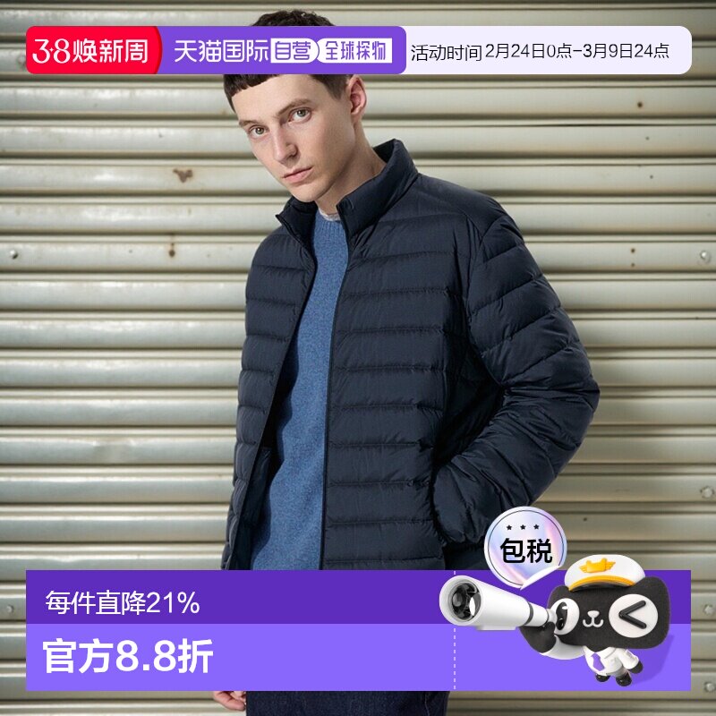 日本直邮UNIQLO优衣库 纯色高级轻型立领拉链羽绒服 男款 藏青色