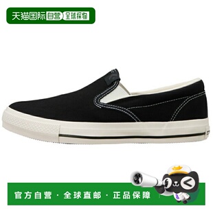 日本直邮 CONVERSE 谢弗隆之星CXP SLIP-ON运动鞋 [34202350]匡威
