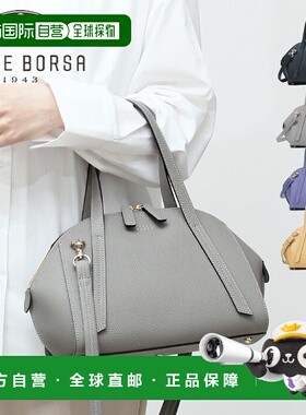 日本直邮PELLE BORSA 手提包 手提包精美紫色女士 5446 pellebors