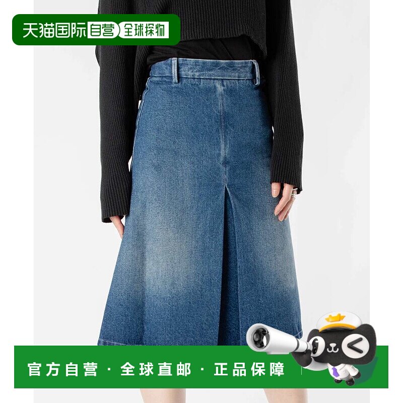 日本直邮MM6 S52MA0169 S30589 裙子 女士 下装 Maison Margiela