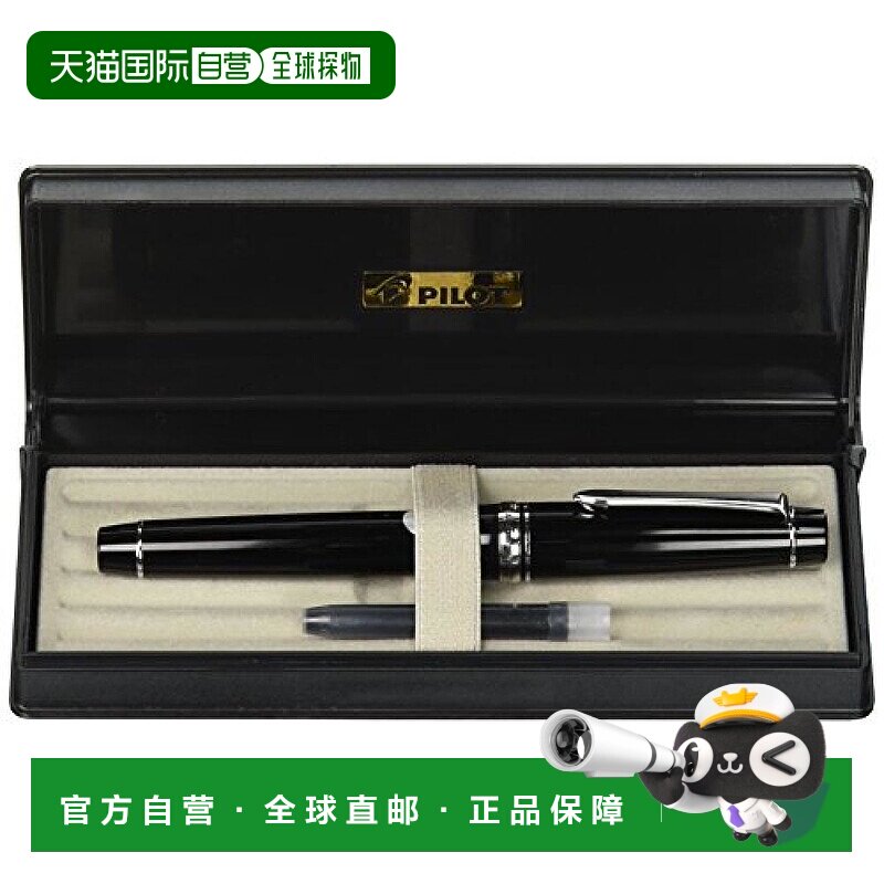 【日本直邮】百乐万年笔CustomHERITAGE 912 黑 粗字（B)FKVH-2MR