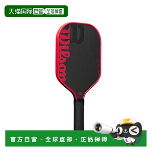 日本直邮Wilson 匹克球拍 Blaze 13 BLAZE 13 球拍 WR157911U新款