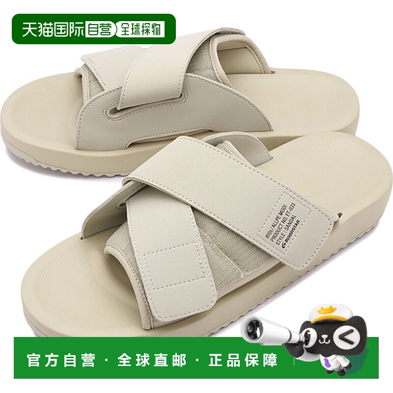 日本直邮MOONSTAR 810s 凉鞋 Orupamodi 54410341 SS23 ET033 ALL