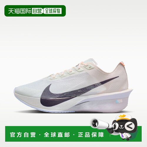 日本直邮Nike VAPORFLY 4 轻盈厚底柔软舒适系带 网布 低帮跑步鞋