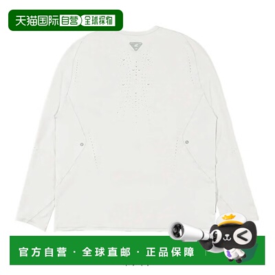 1h可退 日本直邮BLUE MONTE 男士 速干抗菌长袖跑步打底衫 NLBLCT