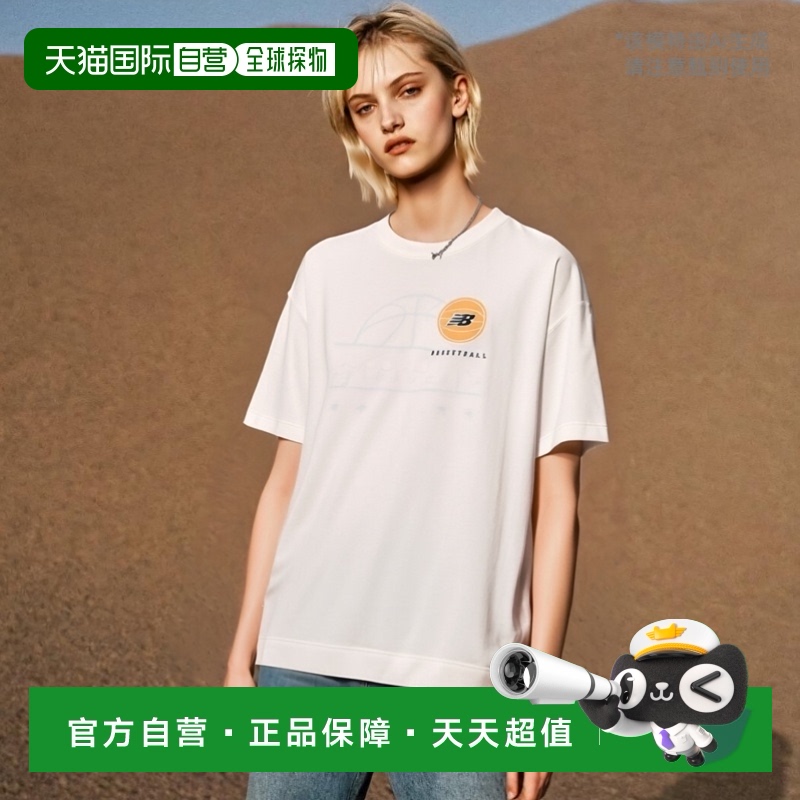 日本直邮New Balance Neighborhood Invitational 品牌Logo字母印