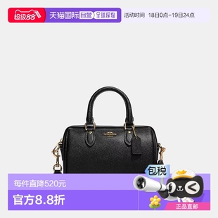 宽17.5 日潮跑腿COACH蔻驰 迷你Rowan波士顿包斜挎包 黑色 高12cm