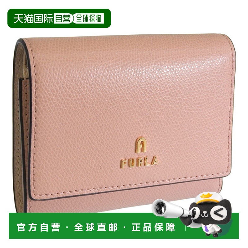 日本直邮FURLA 女士三折钱包粉色皮革FURLA CAMELIA S COMPACT WA