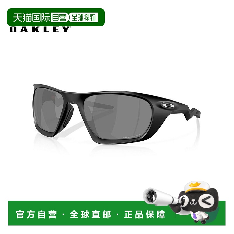 日本直邮OAKLEY LATERALIS 太阳镜男女通用哑光黑/Prizm 黑偏光OO