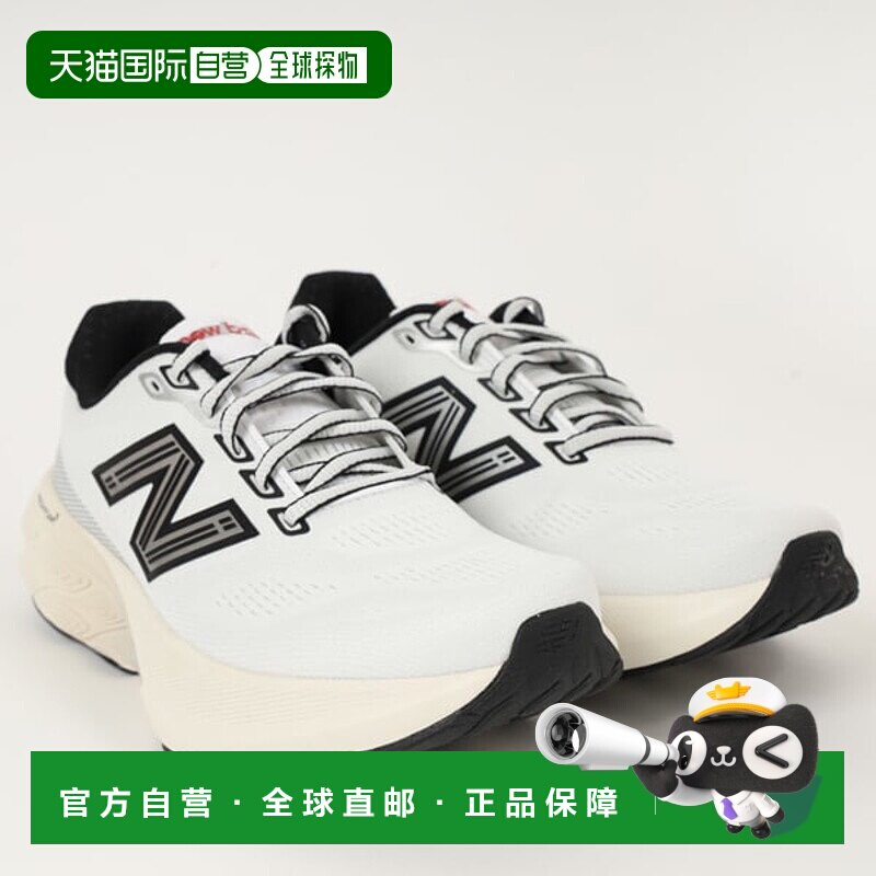 日本直邮New Balance Fresh Foam X 880v15 女士跑步鞋