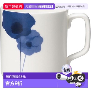 【日本直邮】Narumi鸣海 马克杯咖啡杯 春田 蓝色 330cc 微波炉适